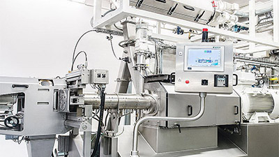 Production of feed for Aquafarms
